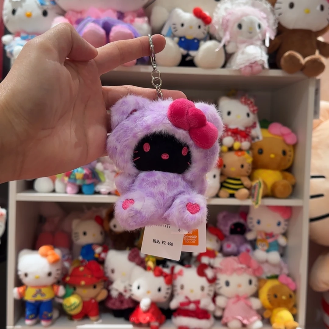 毛绒紫色豹纹kt挂件