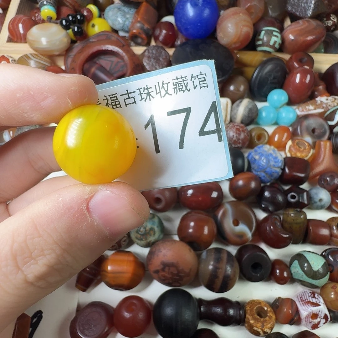 什***况玛瑙/玉髓未镶嵌纯天然玛瑙