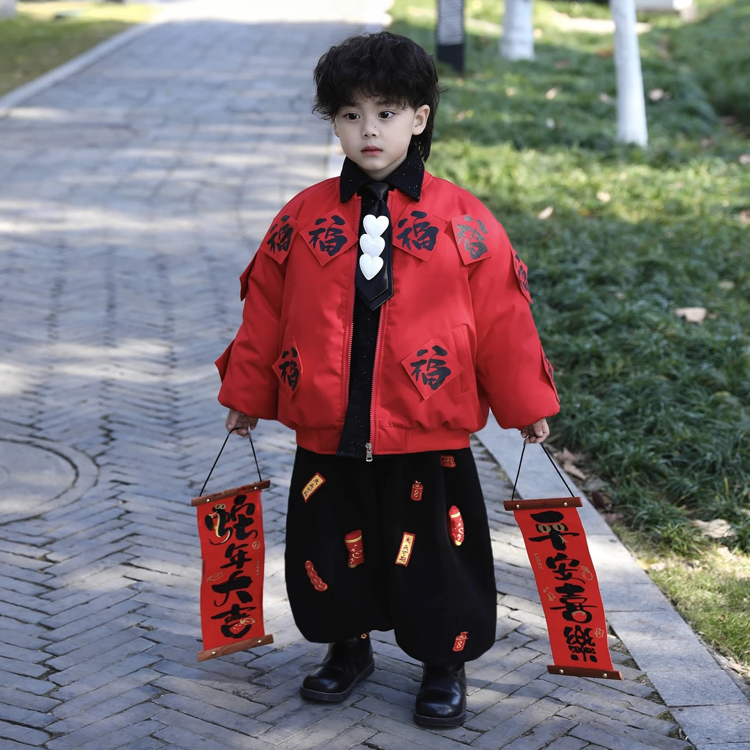 【现货】Jimmy妈童装 福气满满冬季新款儿童加厚红色拜年服棉衣棉服