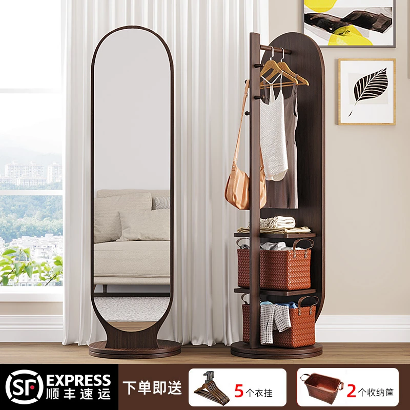 全身镜落地镜家用女生卧室可旋转移动试衣镜子衣帽架一体穿衣镜