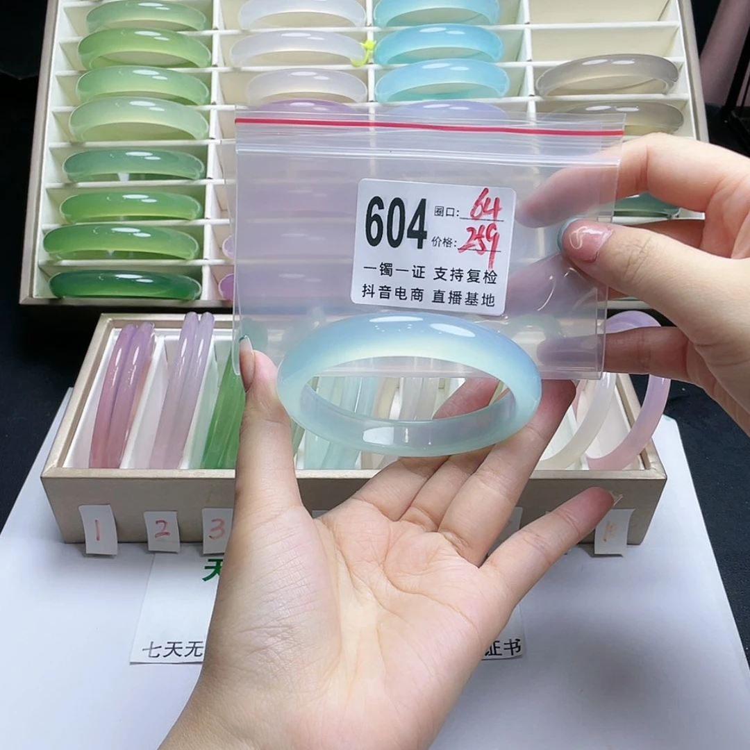 【闪购商品】玛瑙/玉髓手镯未镶嵌钱*来