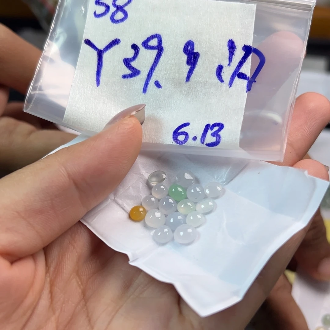 【闪购商品】定制翡翠未镶嵌翡翠