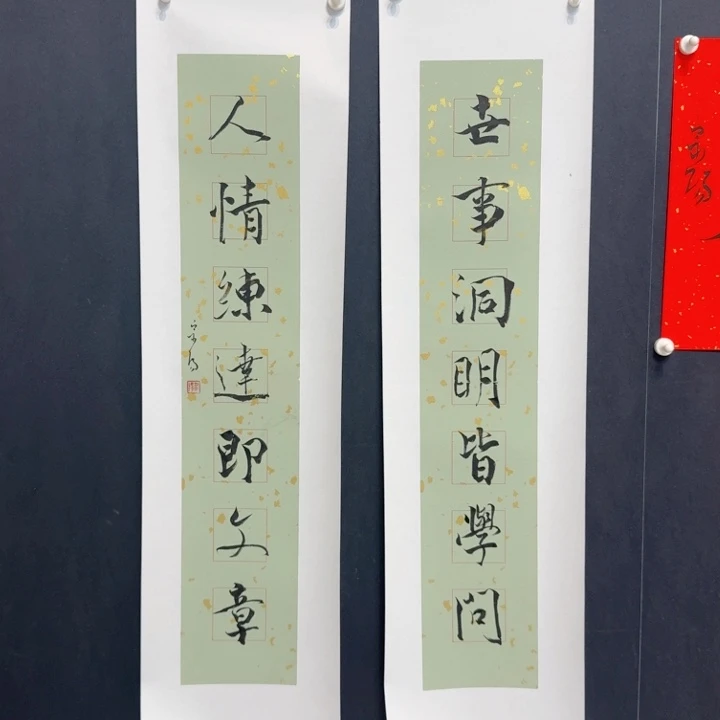 国画我现在还要的话