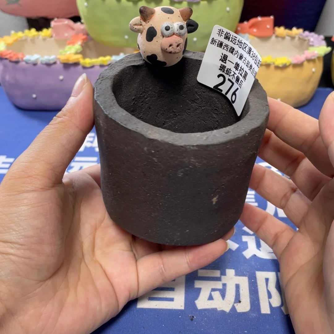 特价微瑕疵不退不换哦276