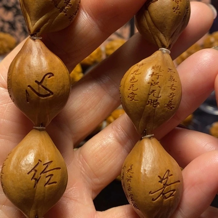 橄榄核手串/手链心经手串