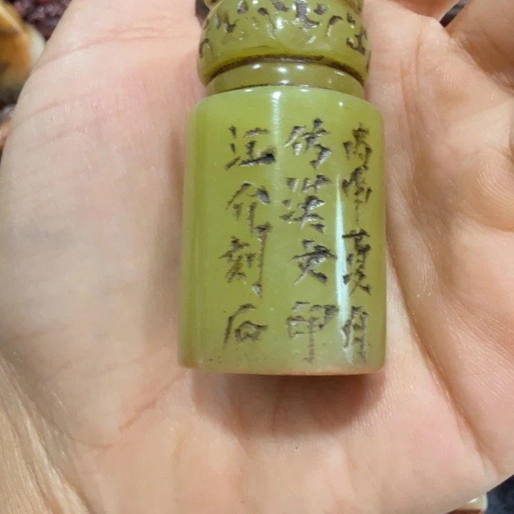 闲***鹤寿山石印石闲老师闪购