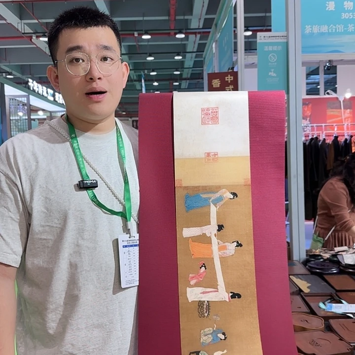两米一茶席茶席茶席