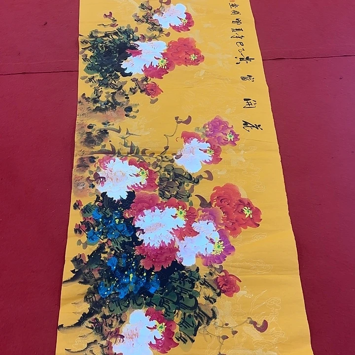 国画展示作品作品展示