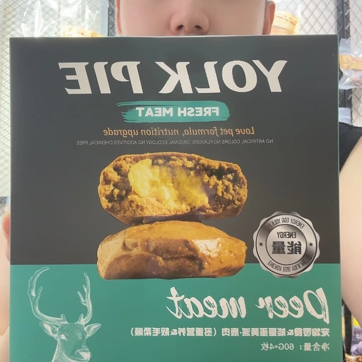 馋狗馋猫鹿肉能量蛋黄派
