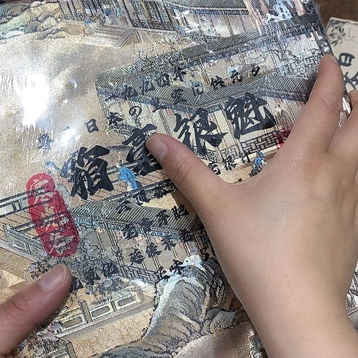 紫砂。。。。。。。。。。。。。。。。。