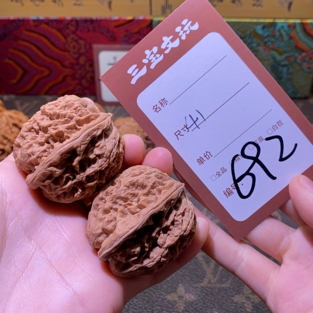 把件文玩核桃41将军膀692。
