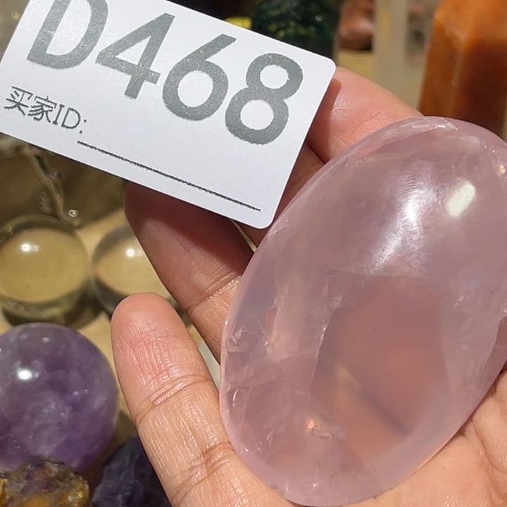 是***～水晶未镶嵌珠宝半成品默认微瑕