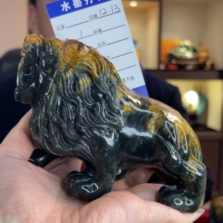 岫岩河磨玉（透闪石质玉）未镶嵌把件