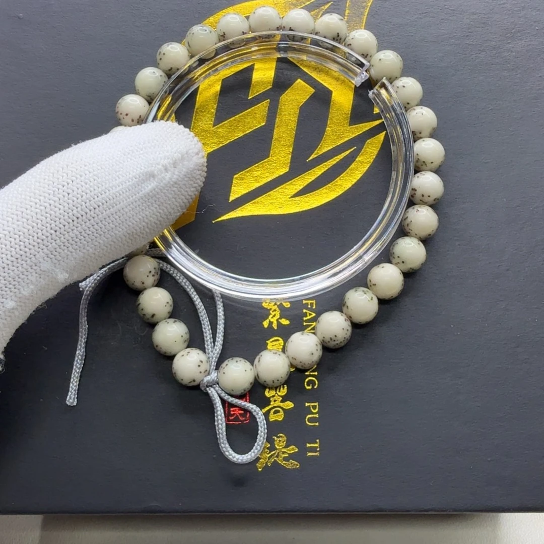 吊坠星月菩提22梵天糯冰绿背河豚8圆手持