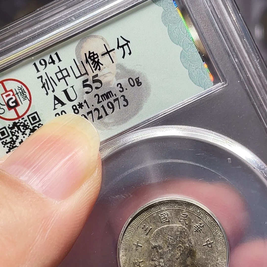 博***+银如图所说的一个