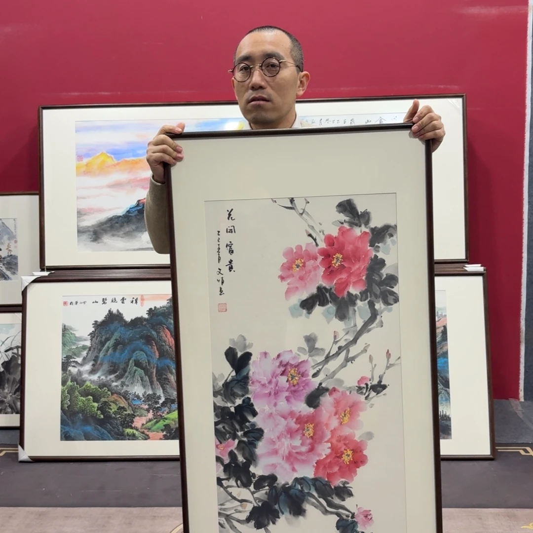 国画手绘作品120/60