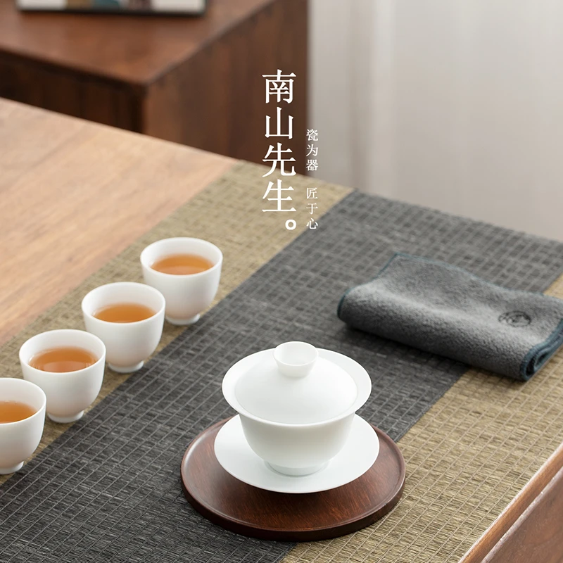 南山先生|羊脂玉釉三才盖碗泡茶器具简约白瓷高级茶具中式陶瓷