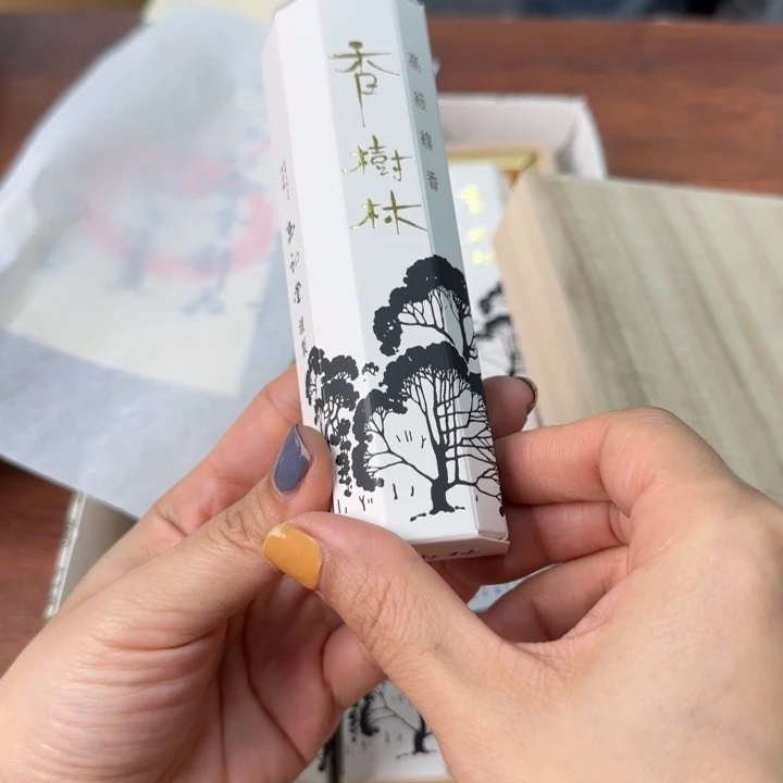 一个陶瓷物件哈哈哈哈