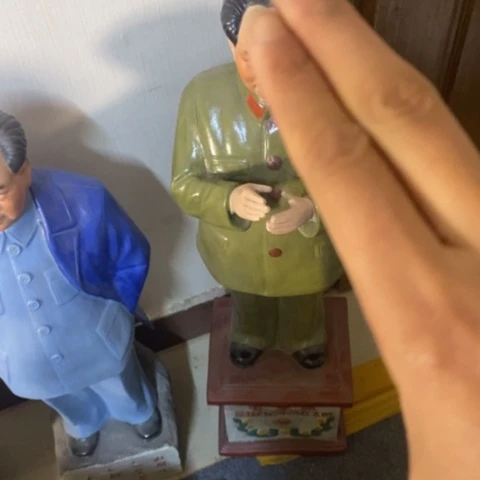 瓷片景德镇陶瓷研究所