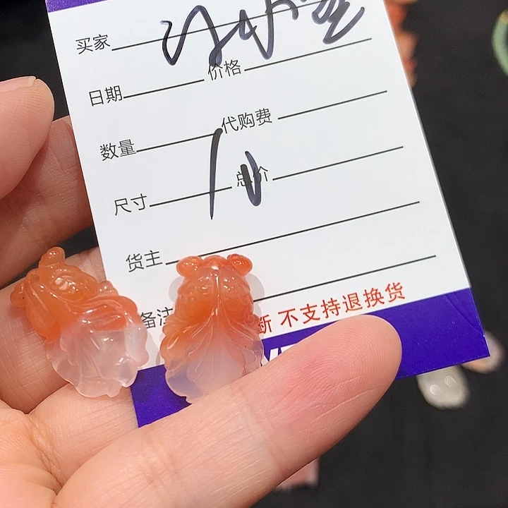 江****和田玉未镶嵌手链