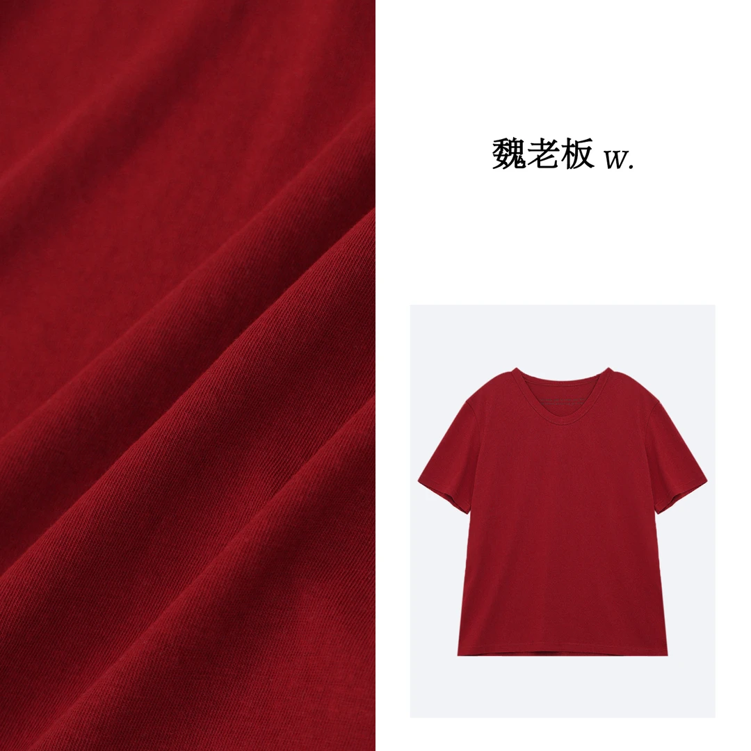 W.Diva【初颜】春季休闲品质百搭宽松纯色短袖半袖显瘦T恤2T140W027