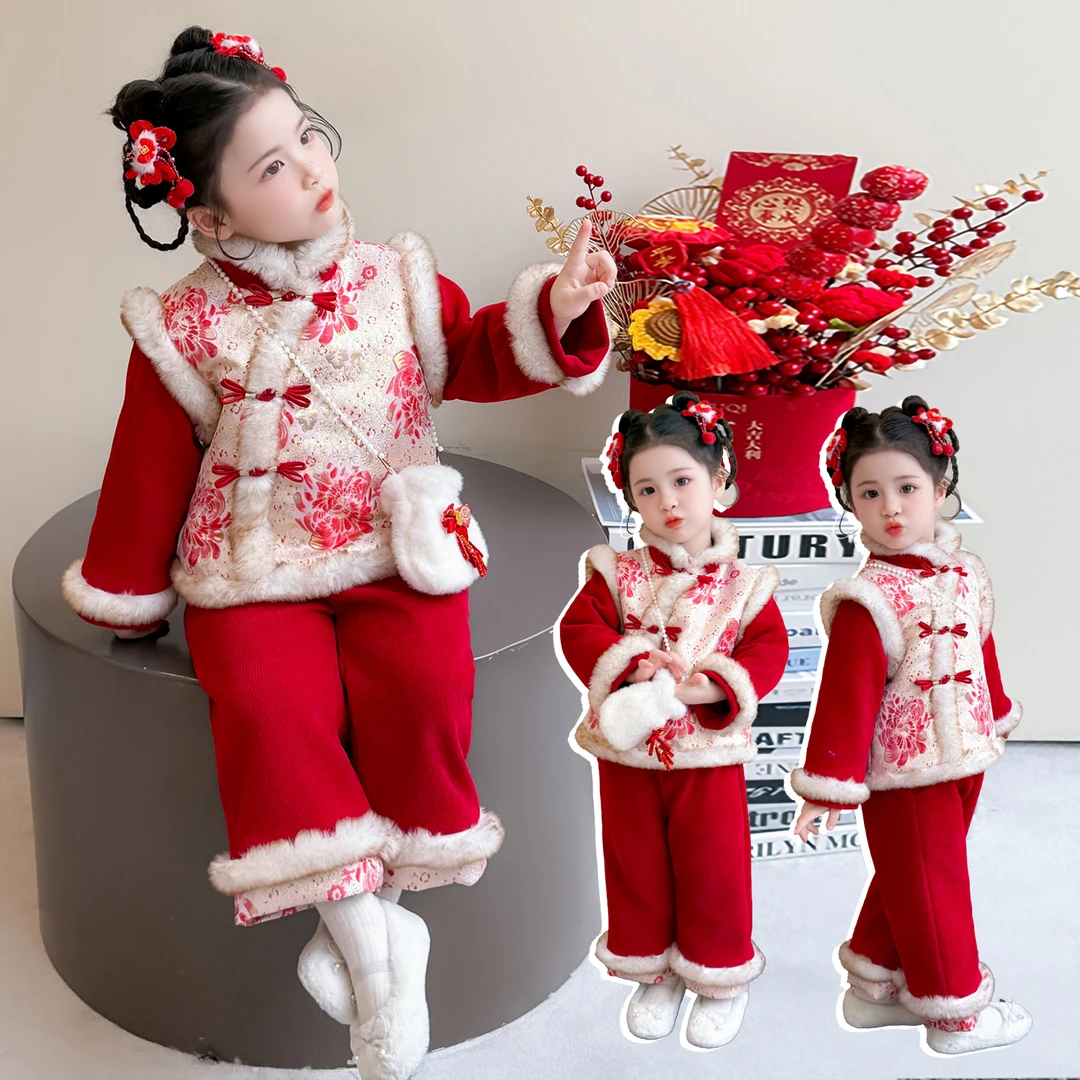 新中式国风女宝宝喜庆拜年服套装秋冬季女童加绒加厚过年汉服唐装