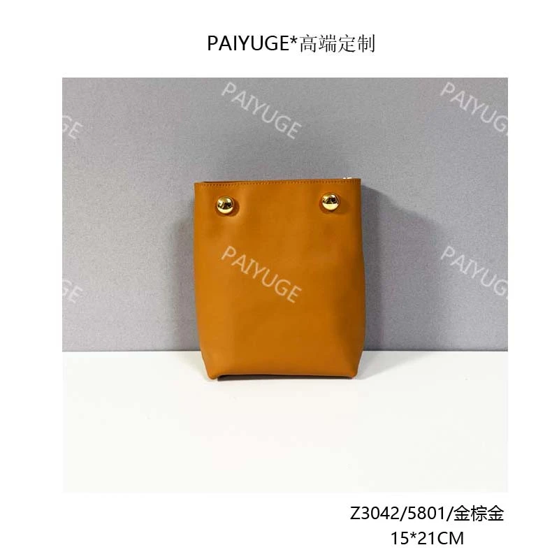 Z3042/5801/金棕金 高端定制时尚女士手提包单肩包斜挎包1528