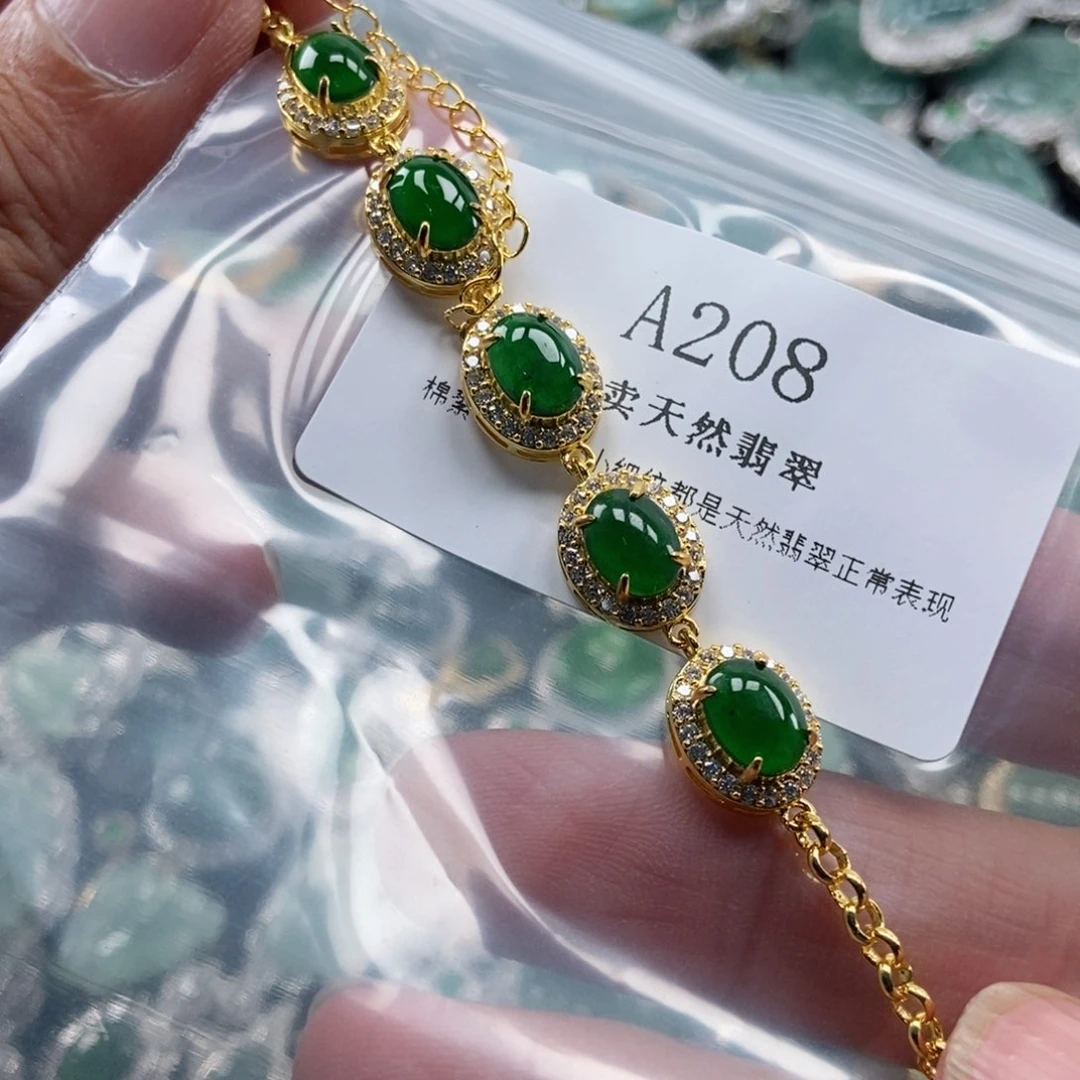 【闪购商品】翡翠未镶嵌吊坠(不含链)