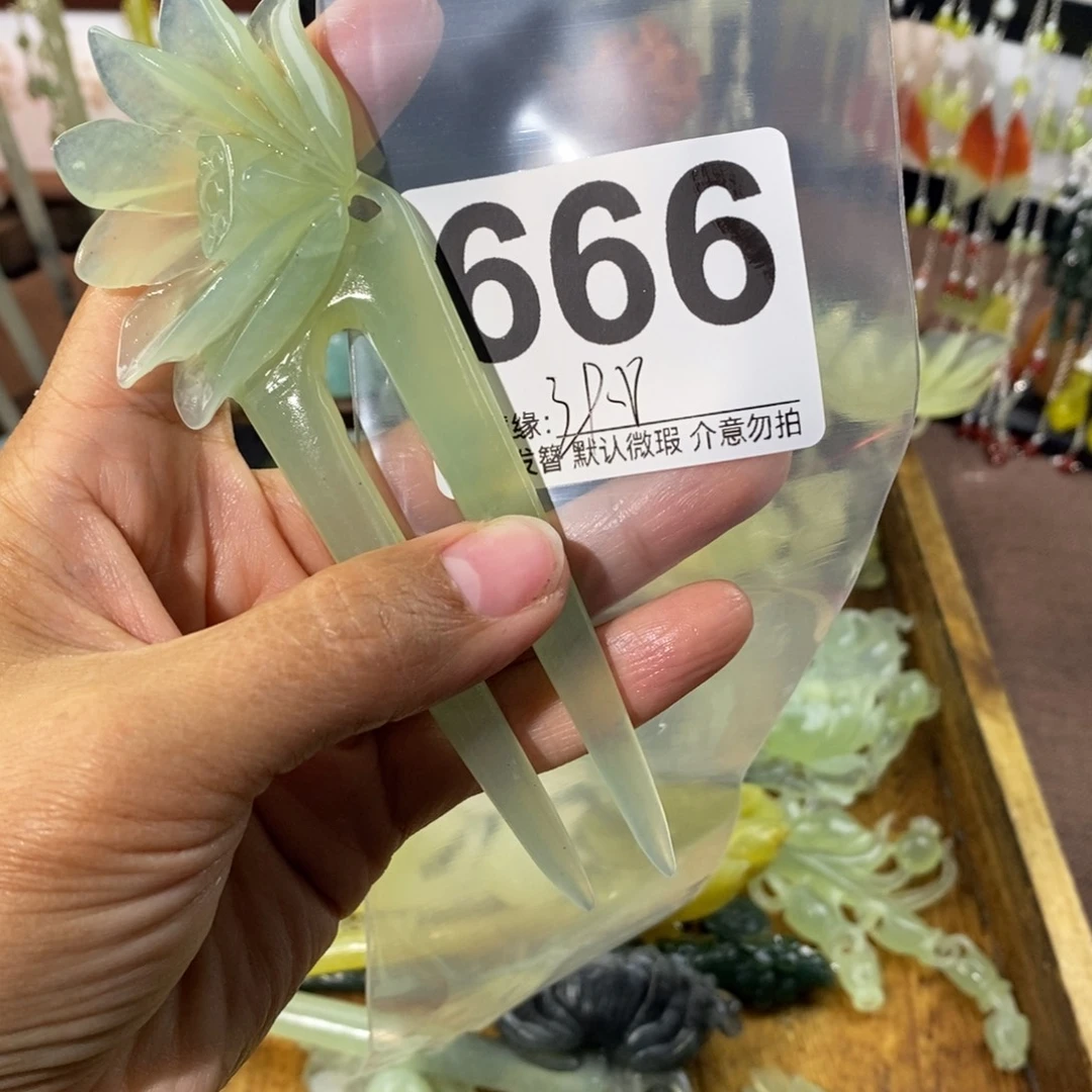 宫***清蛇纹石玉未镶嵌发饰