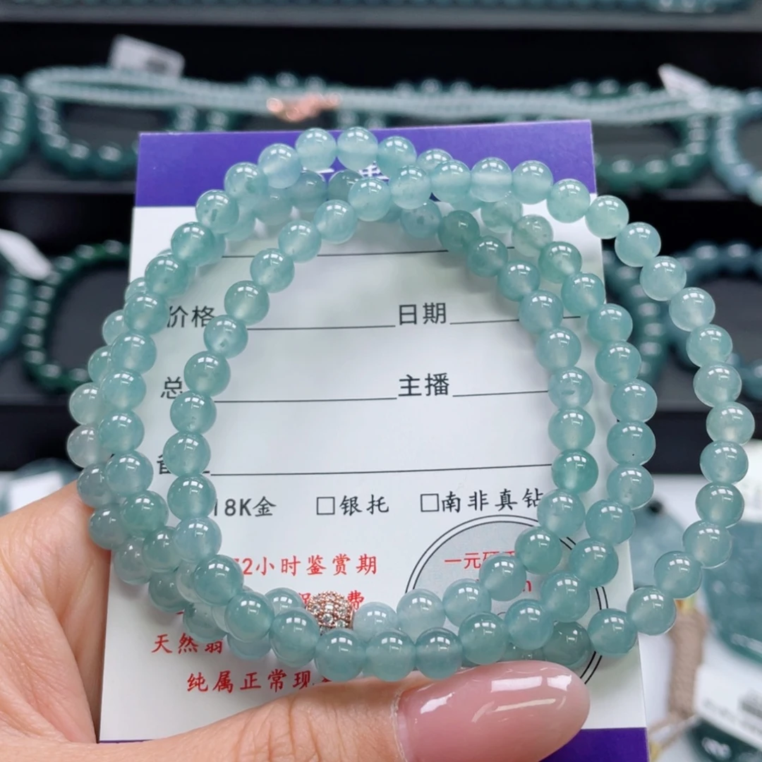 翡翠未镶嵌颈饰卡5.7