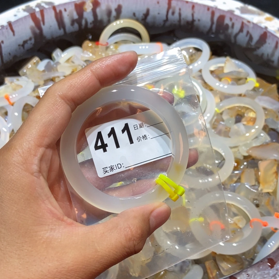 了***了玛瑙/玉髓未镶嵌手镯