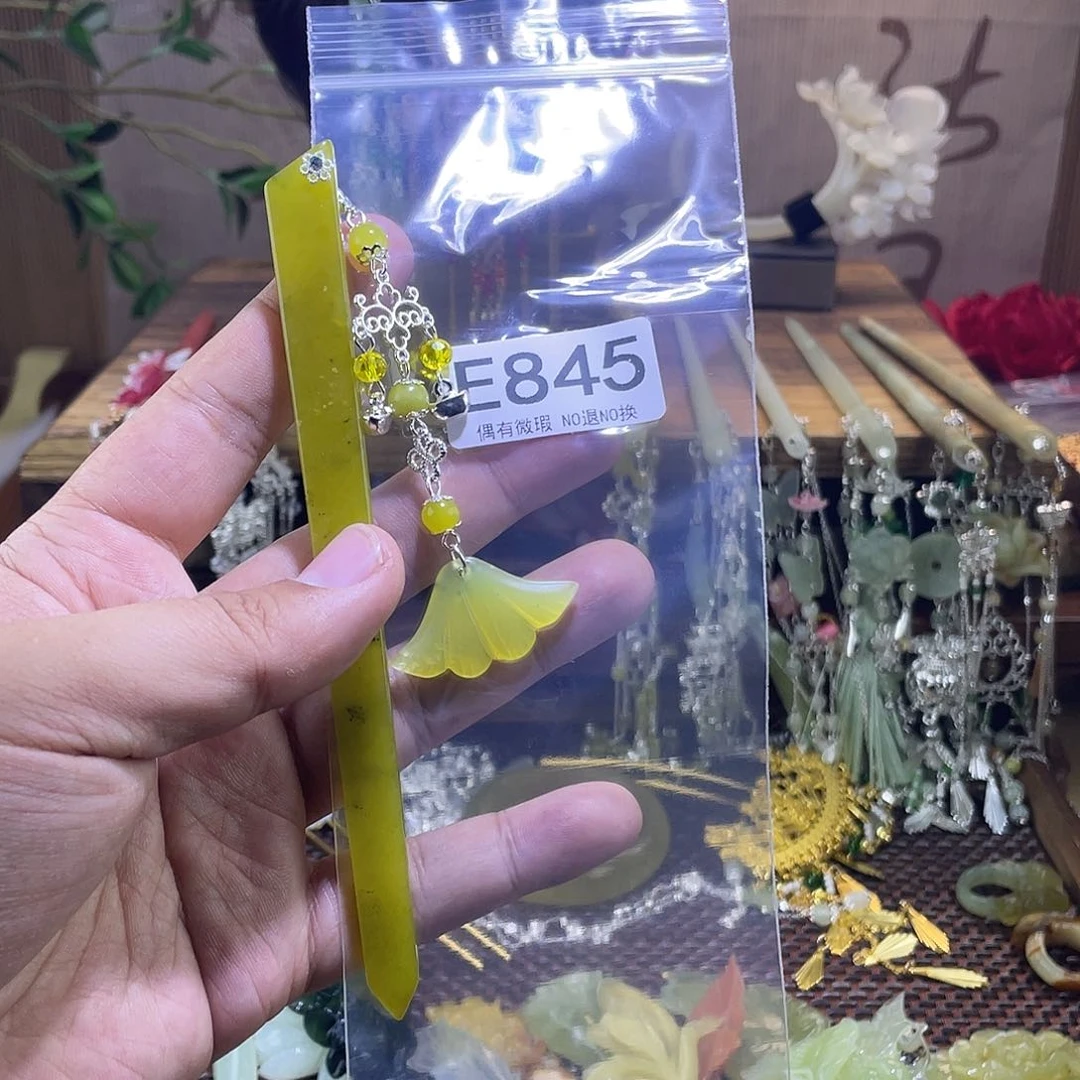 蛇纹石玉未镶嵌发饰