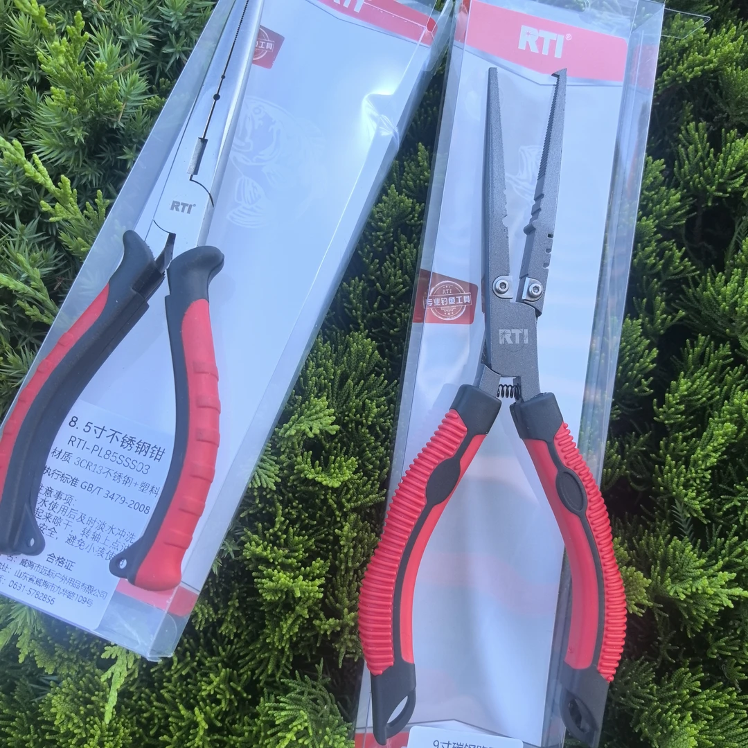 RTI海钓取钩不锈钢渔具钳钓鱼钳路亚钳摘钩开环剪钩钢线户外工具