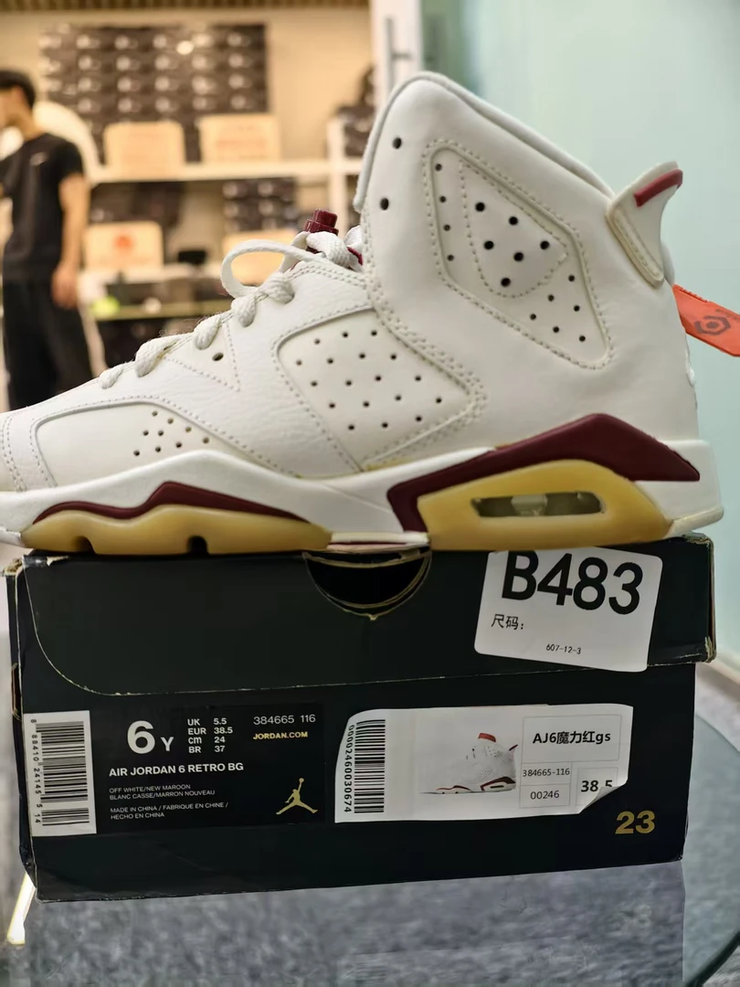 Nike  aj6魔力红 全新原盒  38.5码 11月25 gui B483