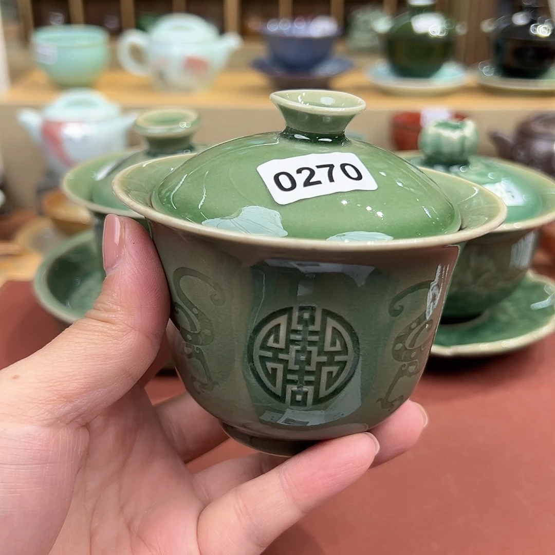 龙泉敬悦青瓷品茗杯