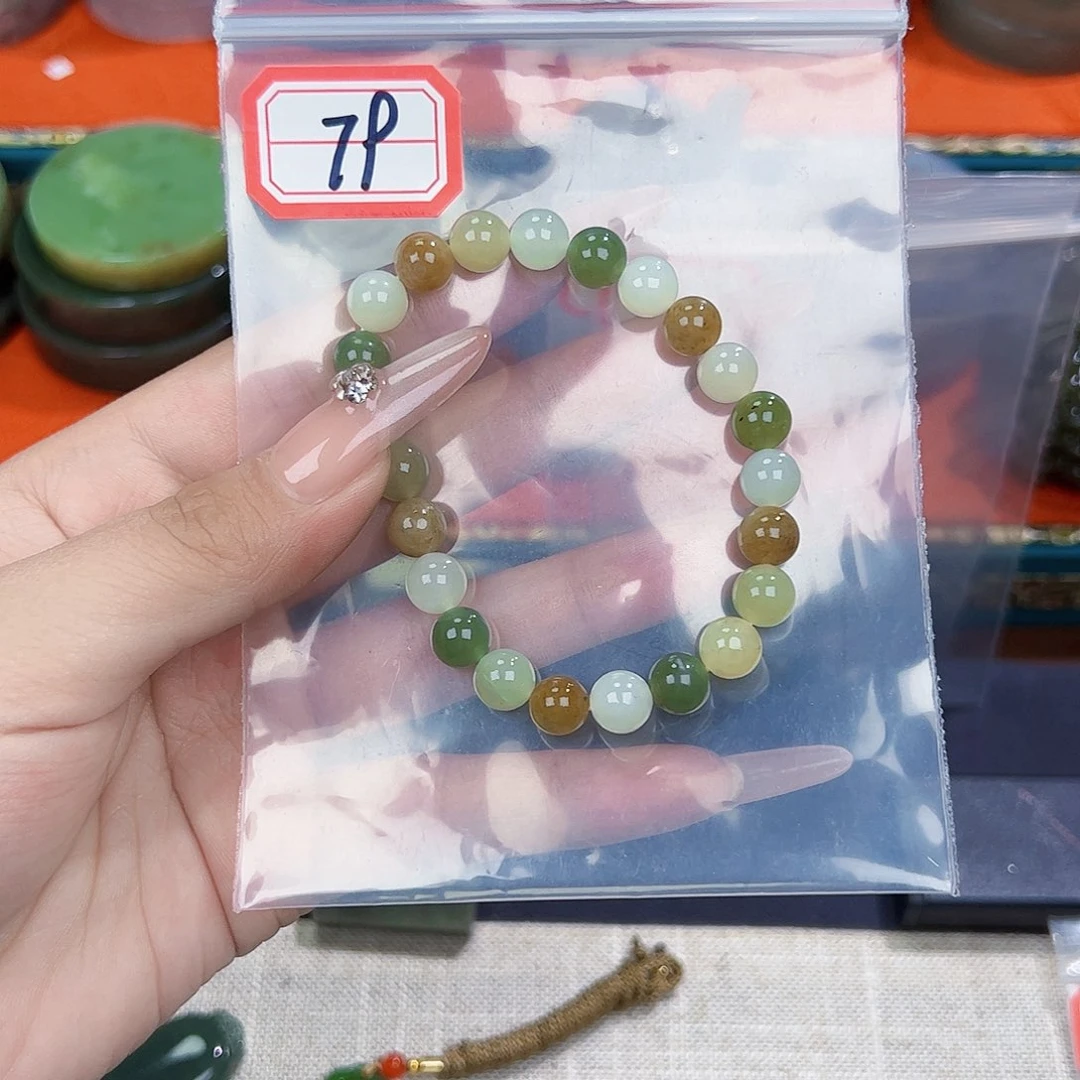 和田玉珠宝半成品未镶嵌