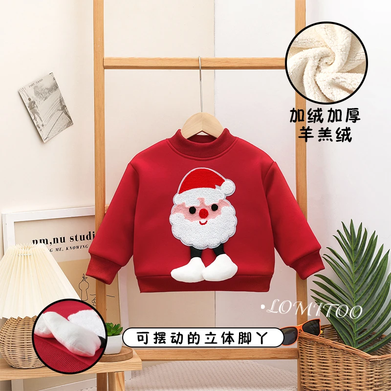【2号店】2024冬季新款儿童衣服圣诞老人加绒卫衣9225