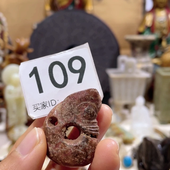 挂件。