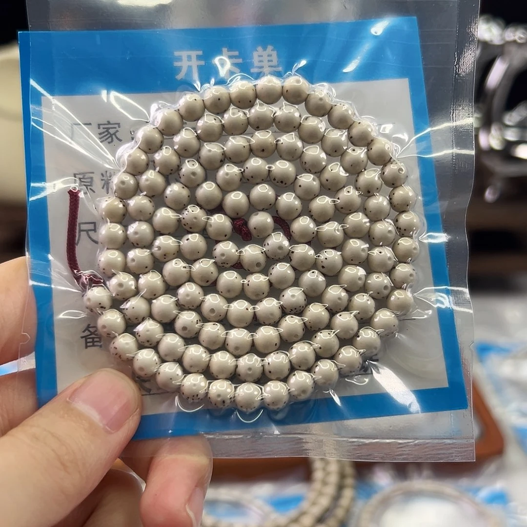 星月菩提手串小琴原白6圆带月半壁大留白108