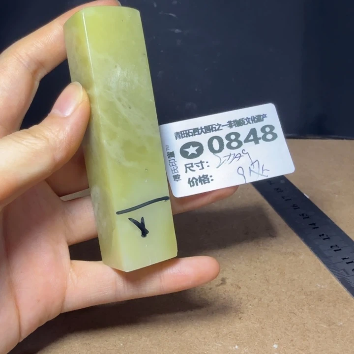 青田石6.12青田石雕厂家直销