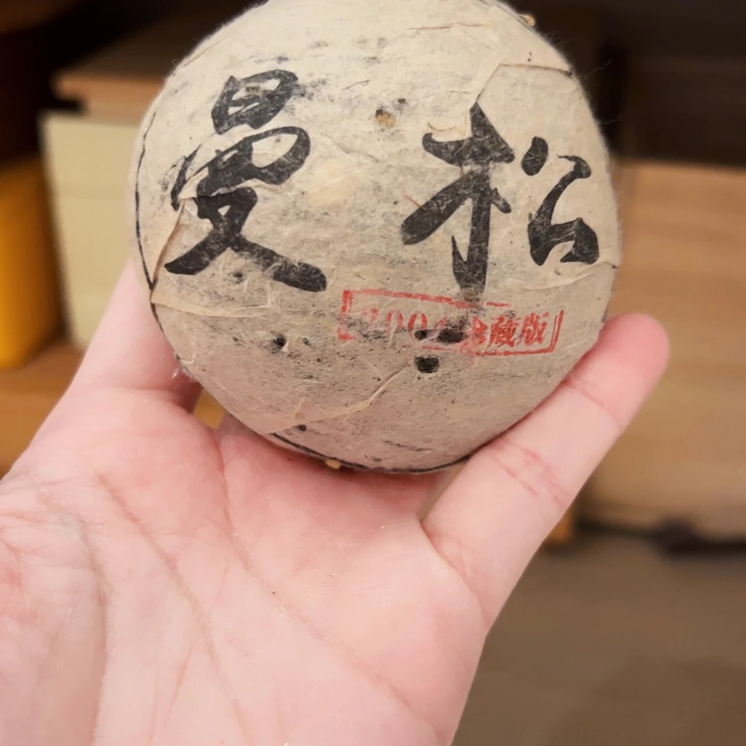 莉***妮咖啡杯和水杯杯子