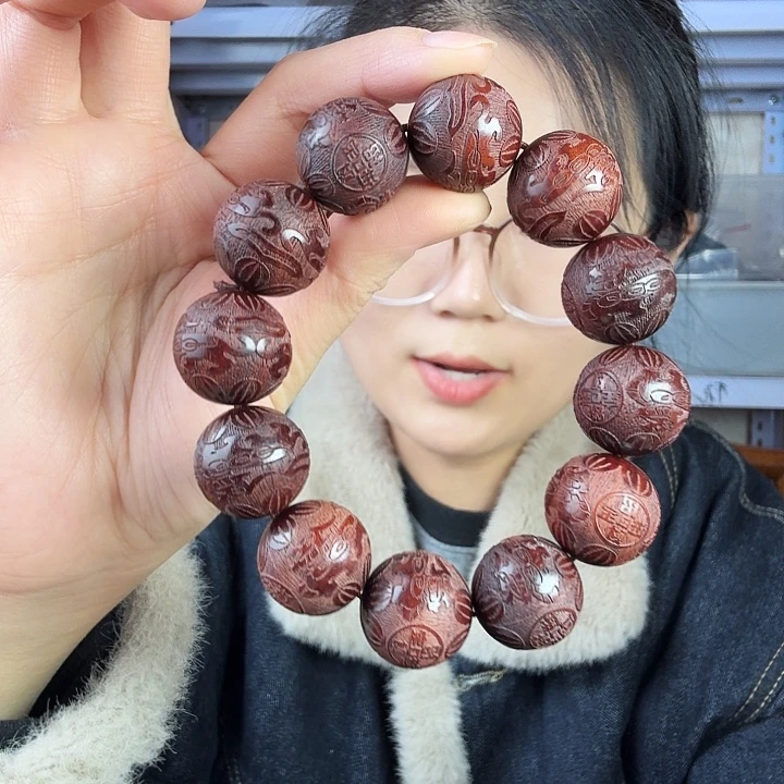 非洲紫檀（红花梨）紫檀2.0雕刻