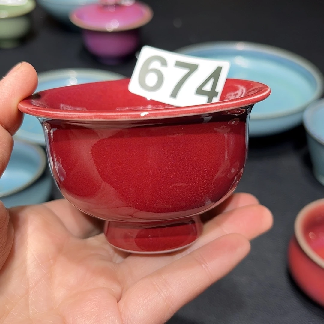 钧瓷钧瓷钧瓷钧瓷