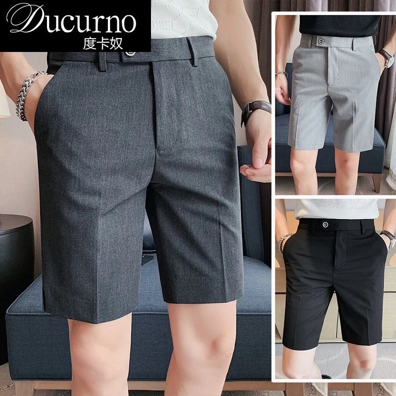 九分裤子黑色宽松修身直筒男士薄款感西装冰丝五分休闲西裤中裤
