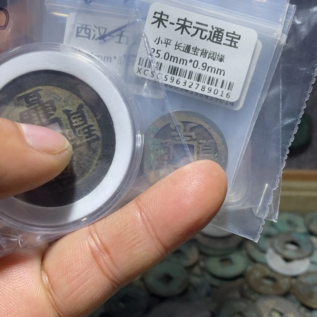 怎***。真品88888888888888