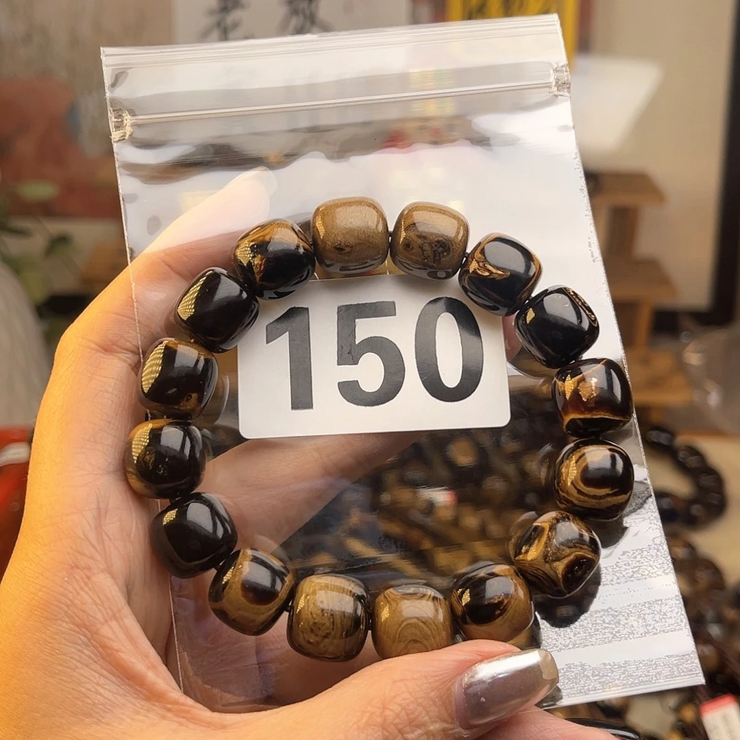 大果紫檀（缅甸花梨）菩*子150