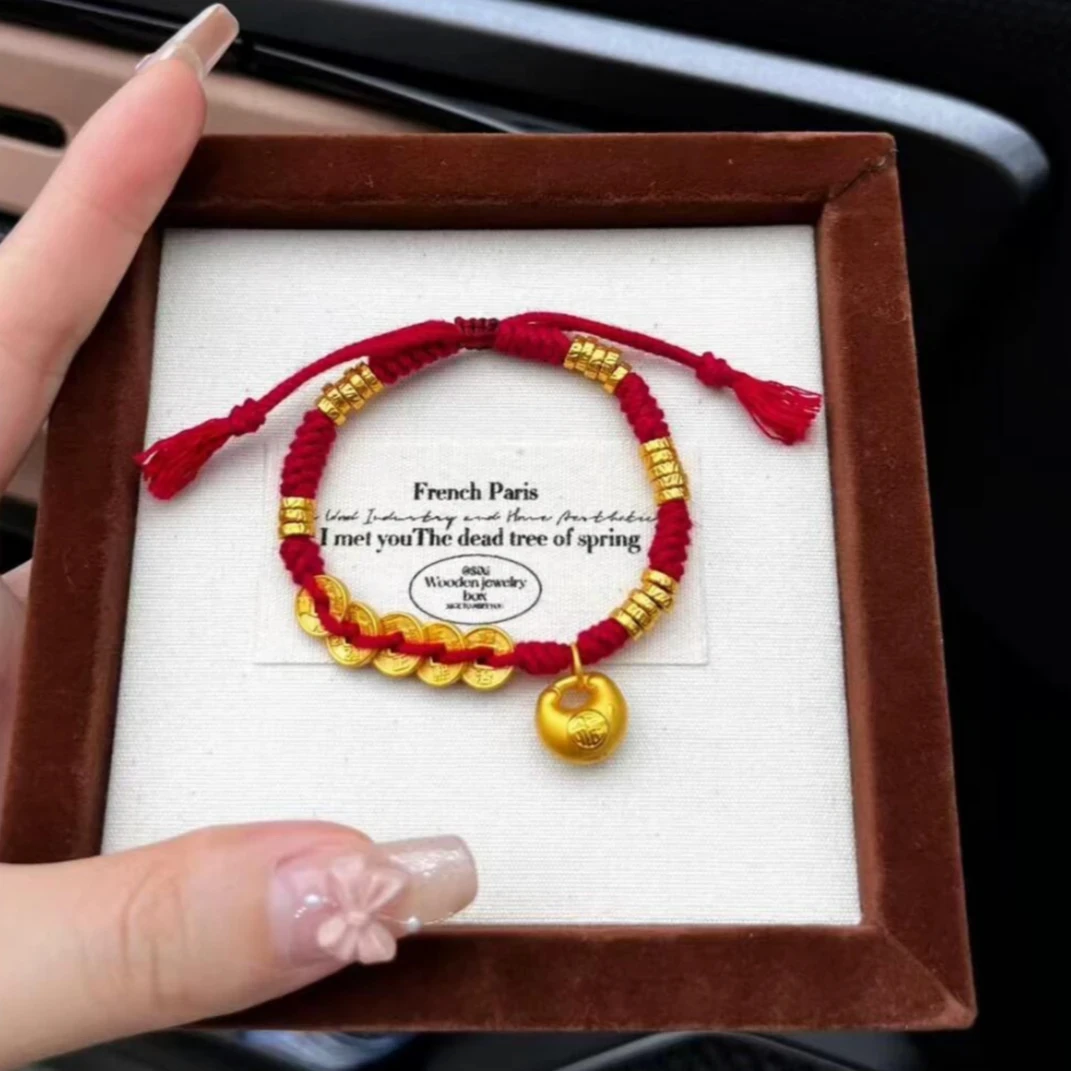 瑞诺黄金小胖福盘缠五帝币编织手链女足金999新款手绳送女友礼物