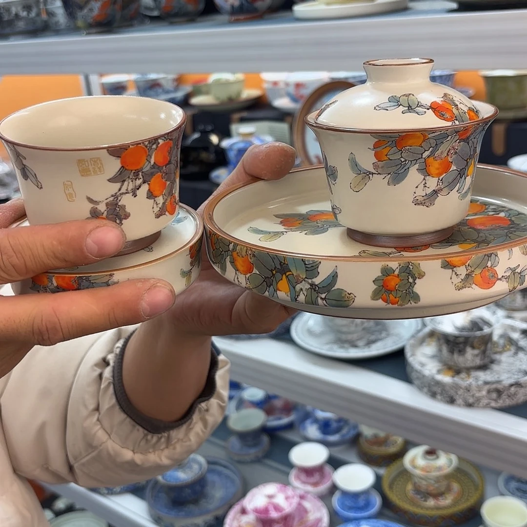 超级超级超级超级超级茶具