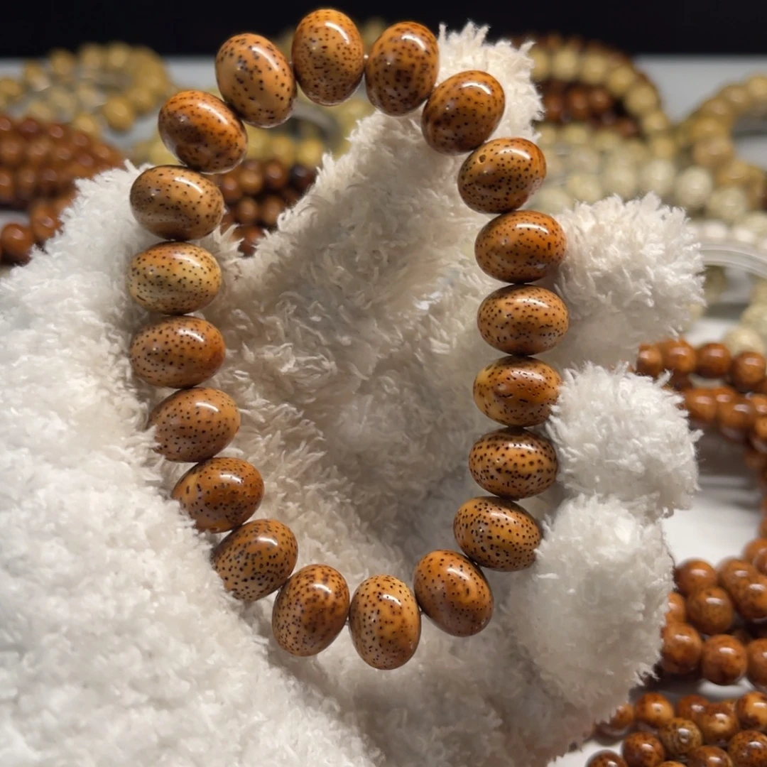 星月菩提吊坠1411苹果陈籽