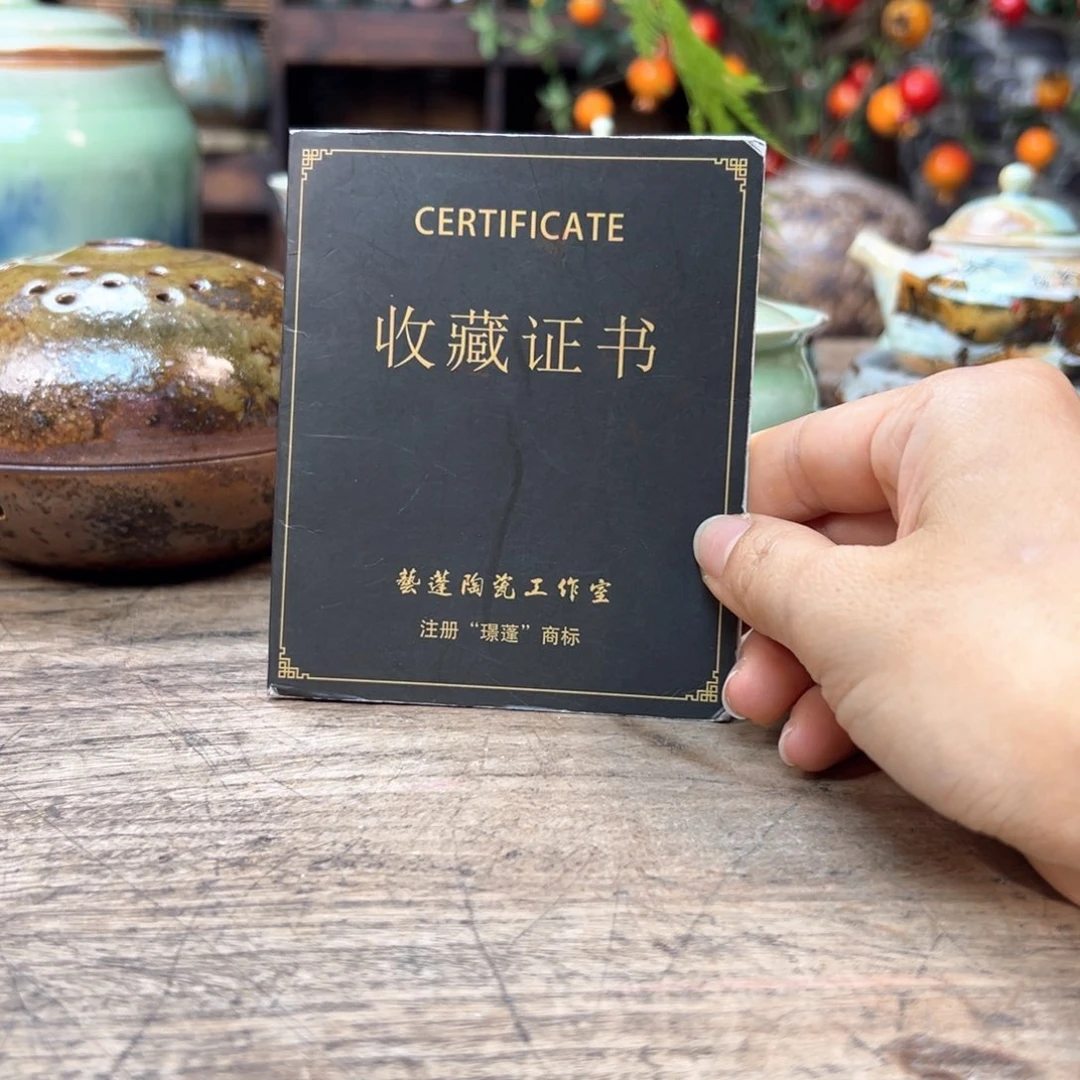 瓷片预存30～～～～～～～～